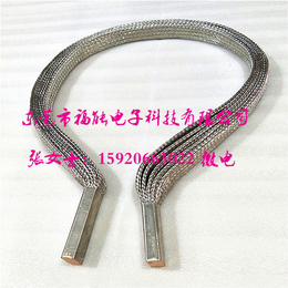 东莞福能供应传热设备镀锡铜编织带软连接作用