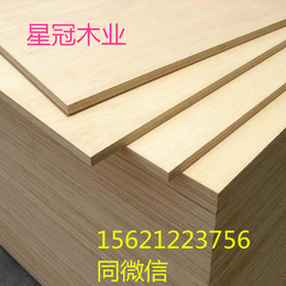 包装箱板杨木lvl包装箱木质板拼缝少密封性能好星冠木业