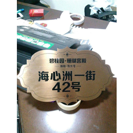 广州铝牌厂家、骏飞标牌(在线咨询)、铝牌厂家定制