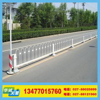 武汉小区车道隔离护栏-道路护栏规格