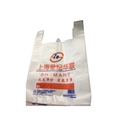 南京莱普诺(图)、塑料袋生产公司、南京市塑料袋