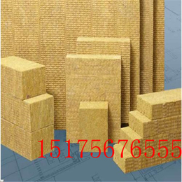 *岩棉板生产型号供应