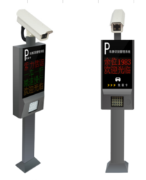 车场系统安装-停车场系统安装-金迅捷智能科技公司