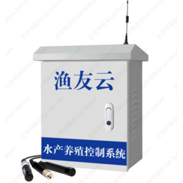 上海智慧渔业养殖检测系统开关供氧机水质检测