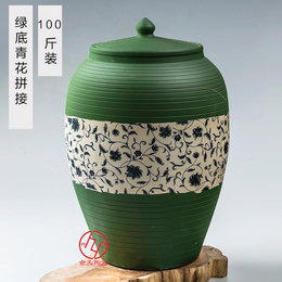陶瓷储物缸100斤陶瓷储物米缸定制生产厂家