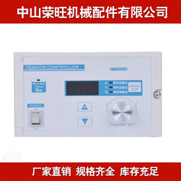 厂家供应磁粉张力控制器 纠偏控制器 KTC800A手动控制器