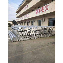 重庆固尔美(图)-总装线型材厂家-渝中型材厂家