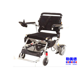 汉阳轻便电动轮椅、武汉和美德、轻便电动轮椅多少钱