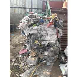 祥山废品回收利用(图),苏州垃圾打包处理,垃圾打包处理