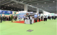 2018第十届上海国际化工废水、废气治理技术与设备展览会
