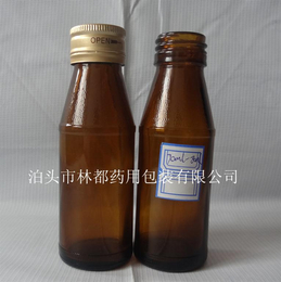 河北林都供应70ml*玻璃瓶缩略图