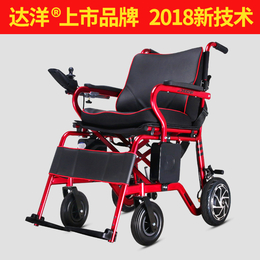 上海实体供应达洋1110铝合金轻便液晶显示锂电池电动轮椅缩略图