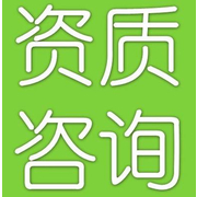 深圳市国为企业管理咨询有限公司