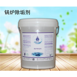 锅炉除垢长期供应/价格|北京久牛科技(在线咨询)|黄山除垢剂