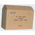 东莞特硬纸箱厂-各种大小纸箱纸盒厂家-快递物流纸箱订做厂缩略图4