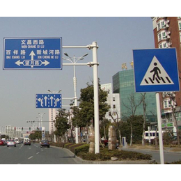 昌顺交通设施(图)_交通道路标识牌安装_六安交通道路标识牌