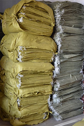 宝祥塑料(图)-吨袋集装袋厂-吨袋集装袋