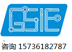 2019年全球半导体产业(重庆)博览会