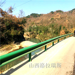 孟津地区*喷塑护栏 防撞护栏 公路绿色护栏板 