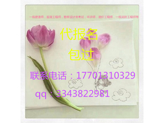 7bc86853jw1epwslo80ehj20go0go3zs_副本.jpg