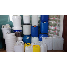 天合塑料|25L塑料桶|25L塑料桶厂家
