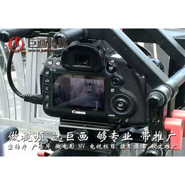 深圳视频制作公司公明宣传片拍摄巨画传媒创意新颖