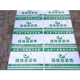淮安瓷砖保护垫|瓷砖保护垫供应商|保护垫(推荐商家)