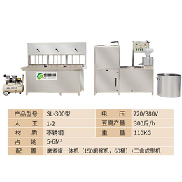 盛隆食品机械(图)|新型多功能豆腐机|四川豆腐机