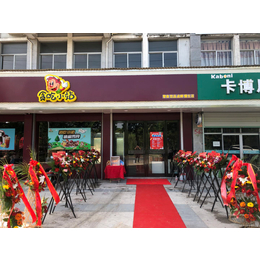 关于休闲零食店加盟分析