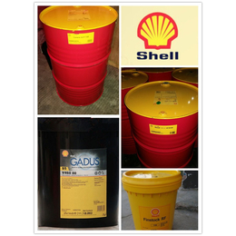 齿轮油、壳牌可耐压HD150合成齿轮油、合益贸易(推荐商家)