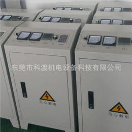 广州电磁加热器,科渡机电,20kw电磁加热器