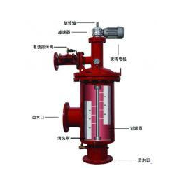 矿用全自动反冲洗过滤器,包头全自动反冲洗过滤器厂家