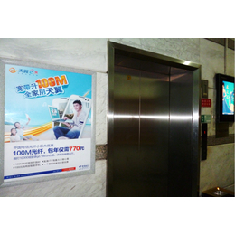 广州海珠区珠影小区电梯框架广告社区广告投放及分析