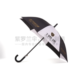 三折广告伞印刷厂家|紫罗兰伞业有限公司|广告伞