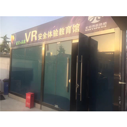 安阳建筑VR安全体验区 |【捍之卫】|安阳VR安全体验区
