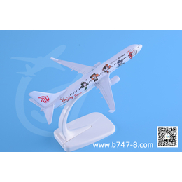 金属飞机模型波音B737-800中国国际航空彩绘机