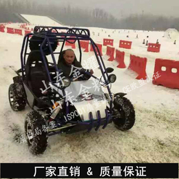 七节攒成雪满盆 雪地卡丁车 戏雪乐园设备 冰上卡丁车