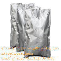 氯化1-烯丙基-3-甲基咪唑 CAS：65039-10-3