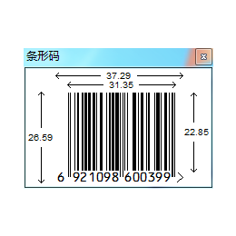 四川省产品条码办理办理条码申请如何办理产品条码