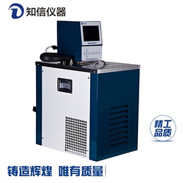 上海环保型低温恒温槽ZX-5D