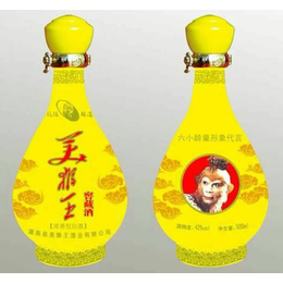 水果酒瓶-荆州市果酒瓶-郓城县金鹏包装