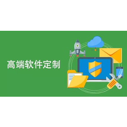 智能信息化指挥控制系统制造公司