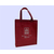 订购环保袋厂家-贵阳雅琪(在线咨询)-贵州省环保袋缩略图1