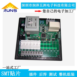 服务于PCBA电路板产品代加工 电火锅内部PCBA代工