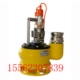 安防液压渣浆泵TP031