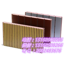 吸音板有哪几种材质  吸音板型号种类  木质吸音板批发价格