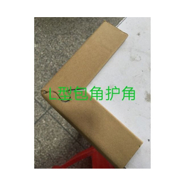 鸿鑫泰包装材料公司(图)|纸护角供应商|丽水纸护角