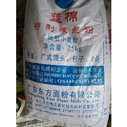 回收过期面条多少钱、面条、广州*养殖场