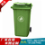 供应福建本地塑料垃圾桶 多少钱一个 款式可选缩略图4