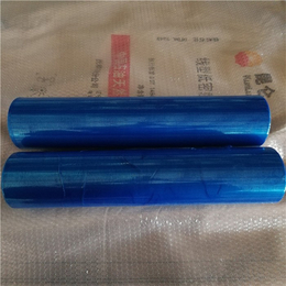 台湾缠绕膜-*塑料包装膜厂家-供应工业保鲜缠绕膜